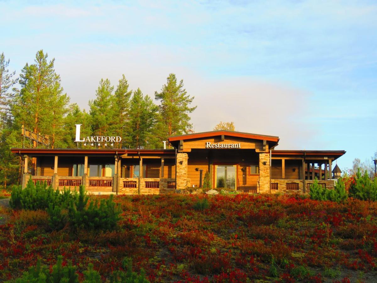 Tahko-tours Oy Village de vacances Tahkovuori